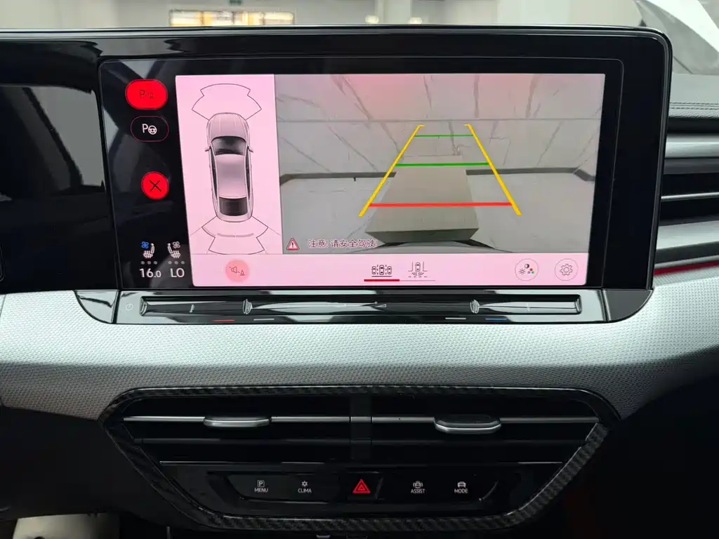 Volkswagen Lamando — миниатюра 11