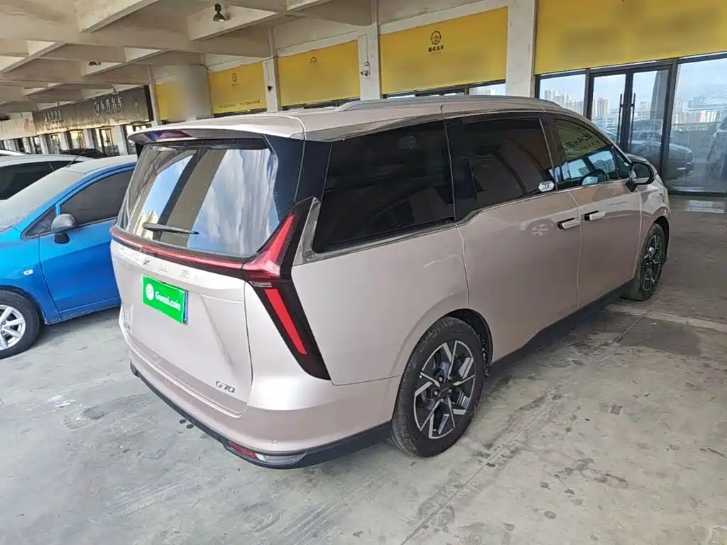 MAXUS G70 — миниатюра 7