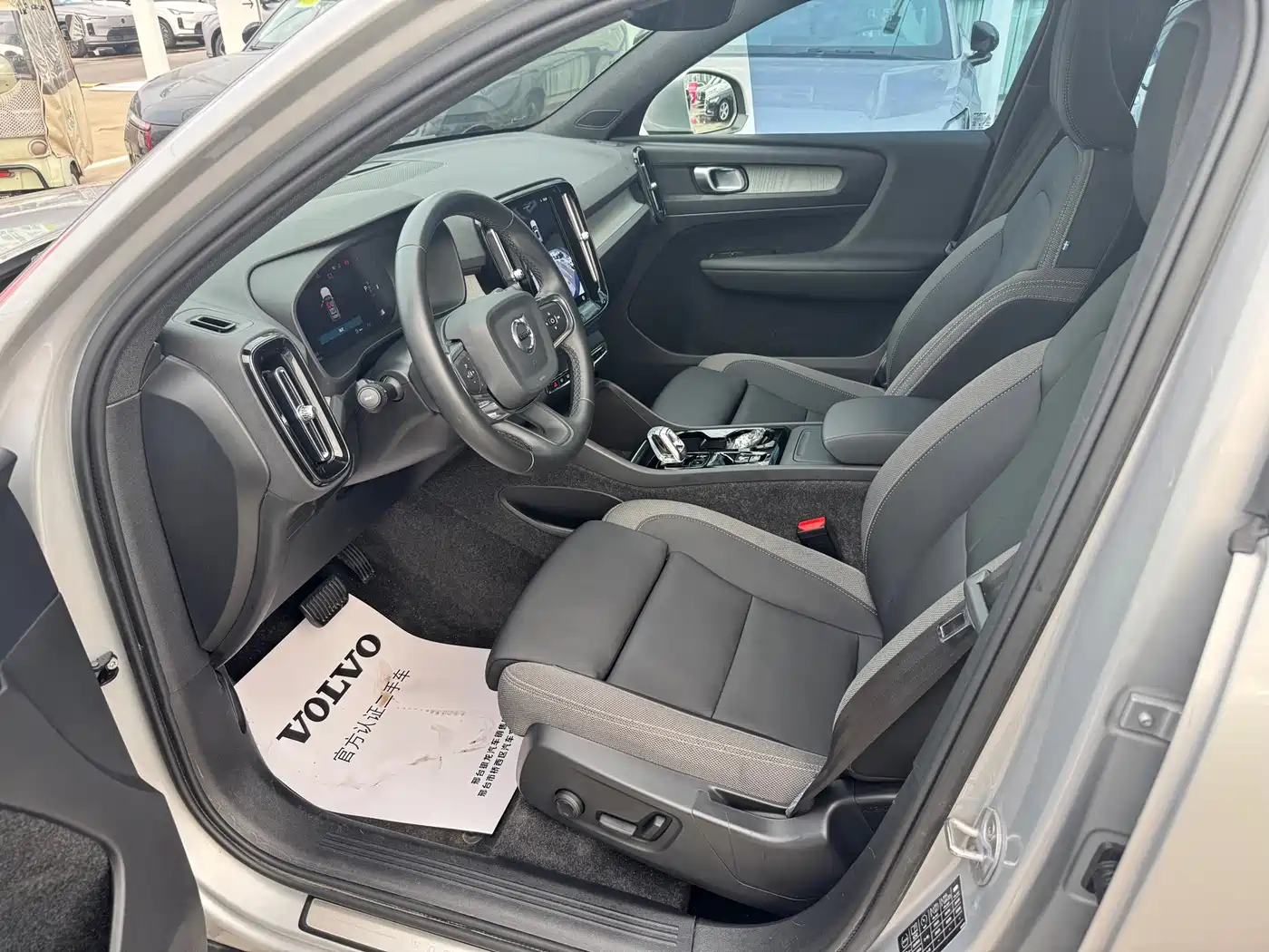 Volvo XC40