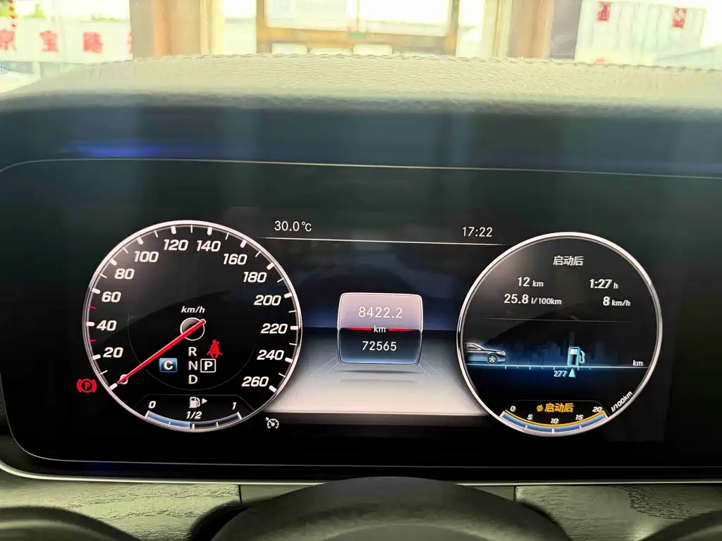 Mercedes-Benz E-Class — миниатюра 4