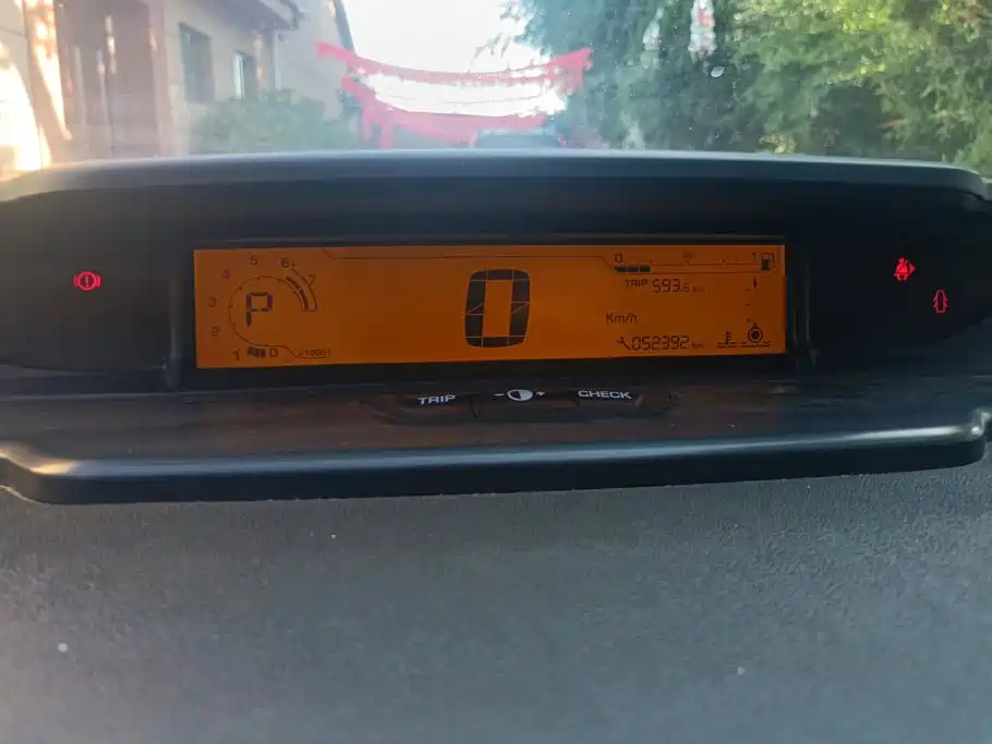 Citroen C-Quatre — миниатюра 14