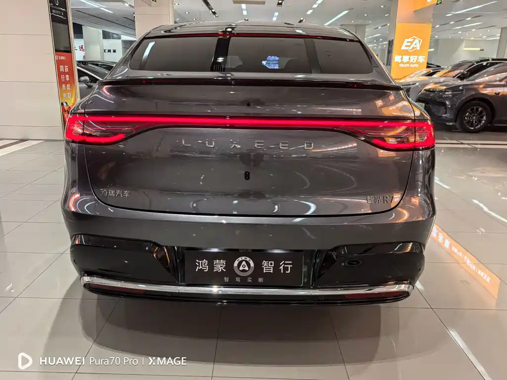 Zhijie Zhijie R7 — миниатюра 5