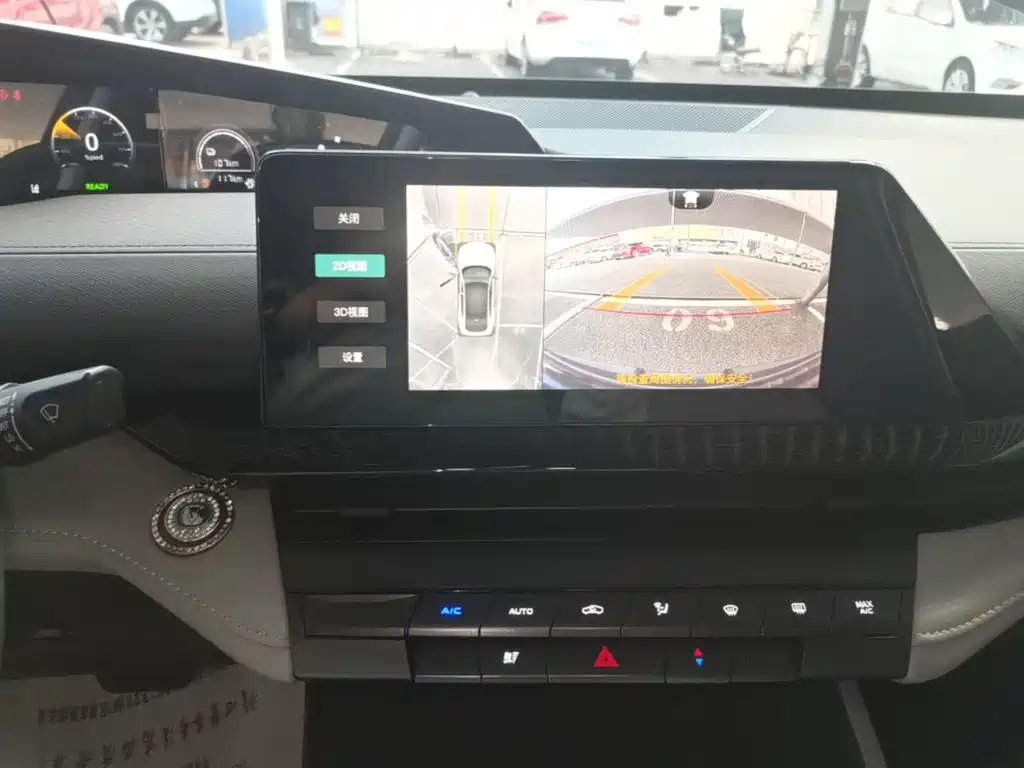 Changan UNI-V iDD — миниатюра 13
