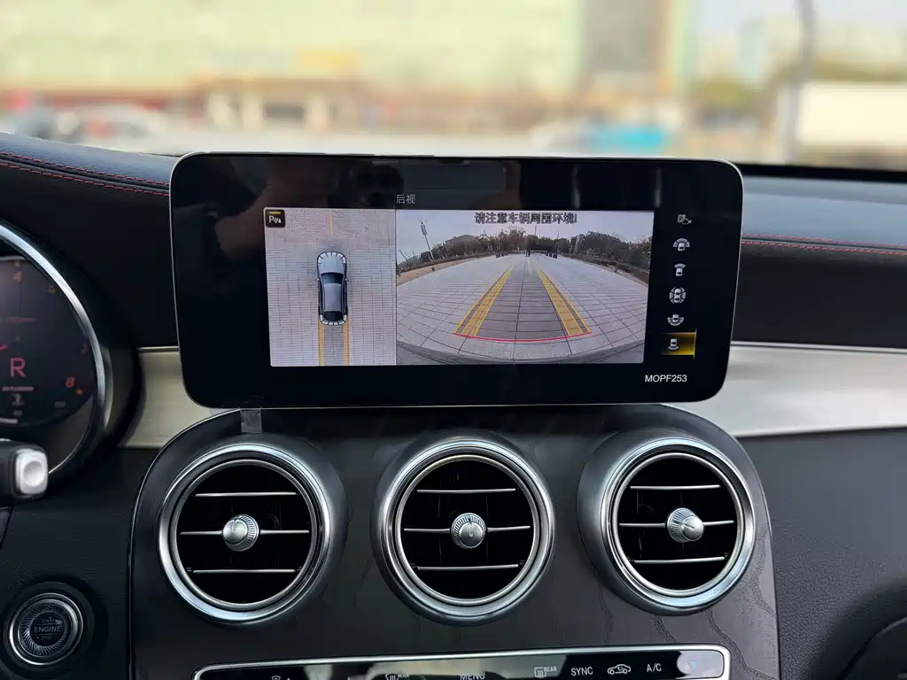 MERCEDES-BENZ GLC COUPE AMG