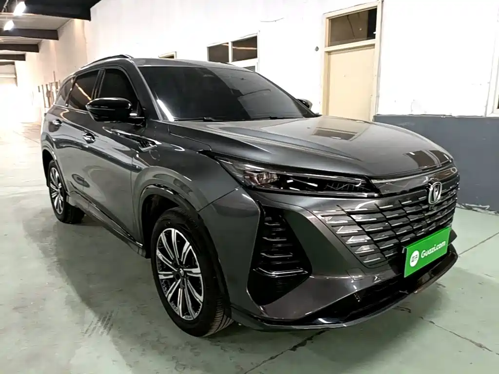 Changan CS75PLUS CS75 PLUS 2024 Champion 1.5T Smart Drive