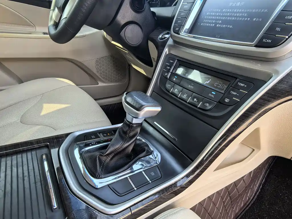 Changan Ruicheng — миниатюра 10