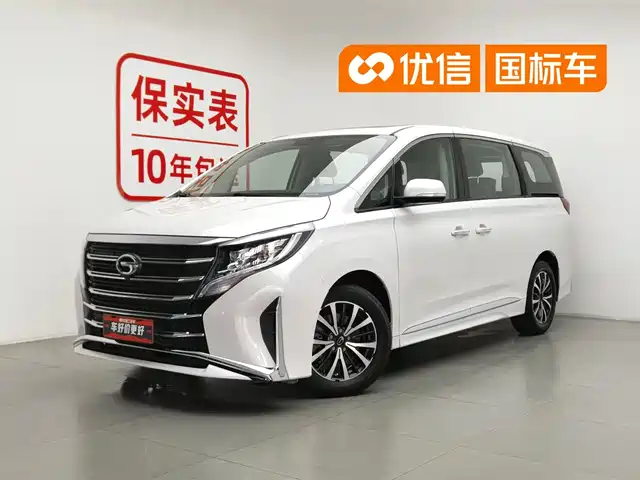 2023 GAC GN8