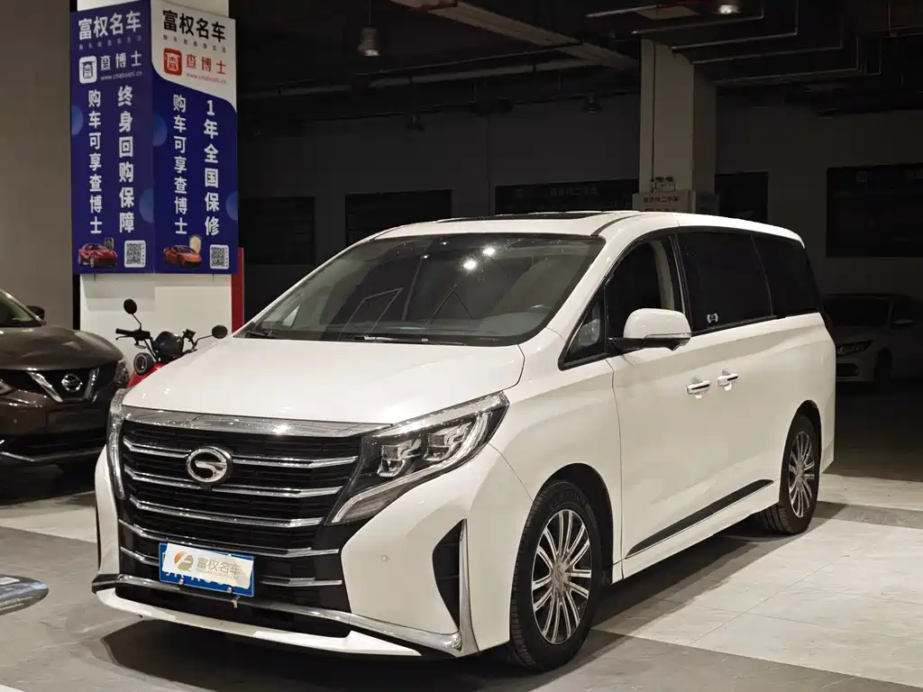 GAC Motor Trumpchi M8 2021