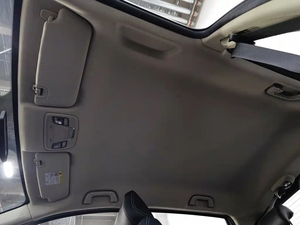 Geely Vision X3 — миниатюра 14