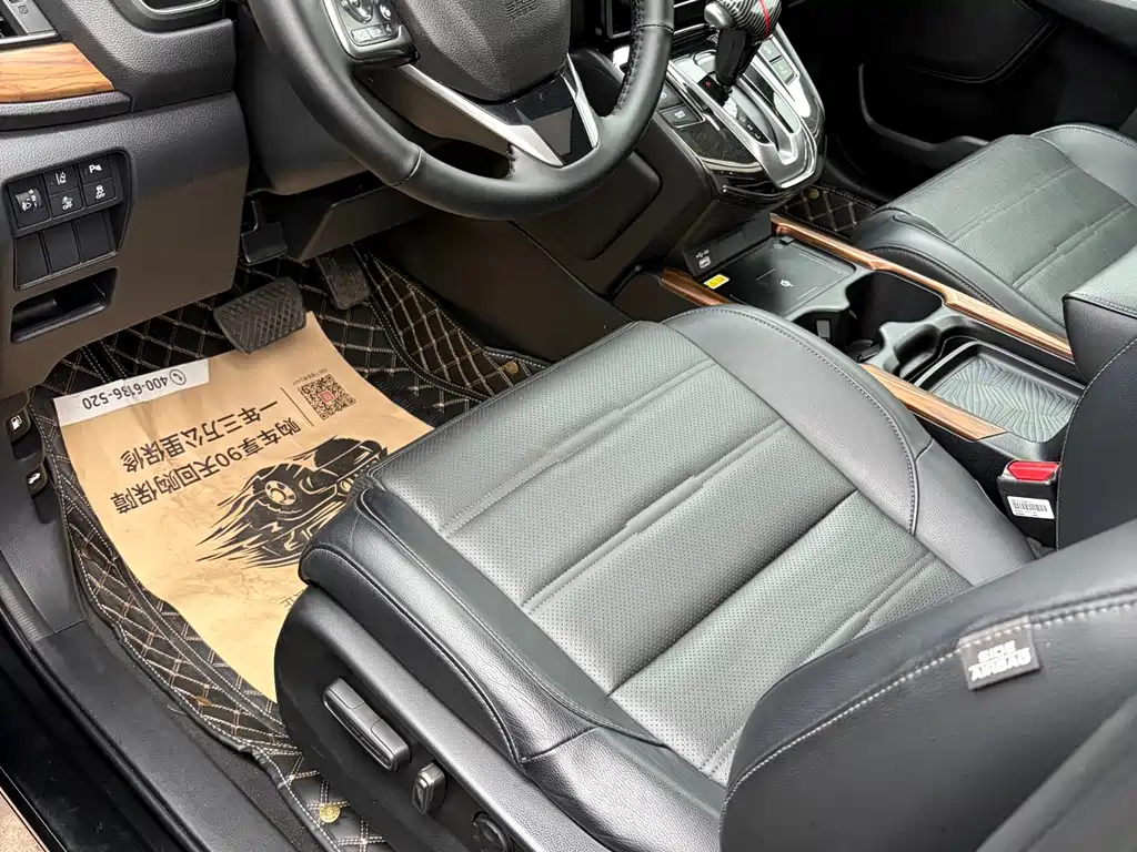 Honda CR-V — миниатюра 10