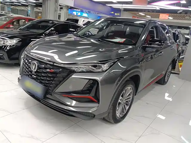 CHANGAN CS75 PLUS