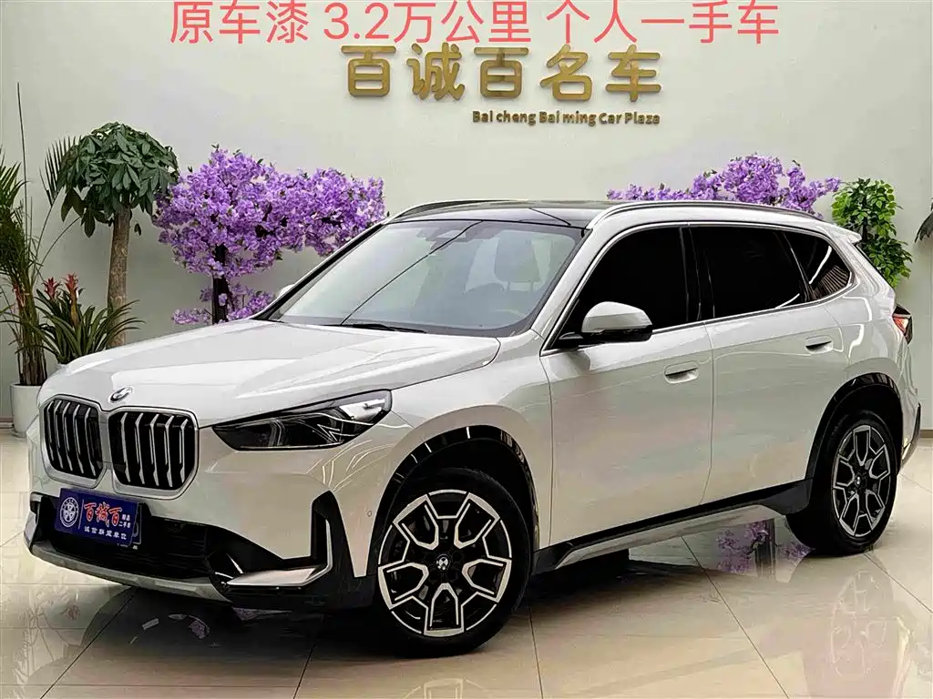 宝马X1 2023款 sDrive25Li X设计套装 2024