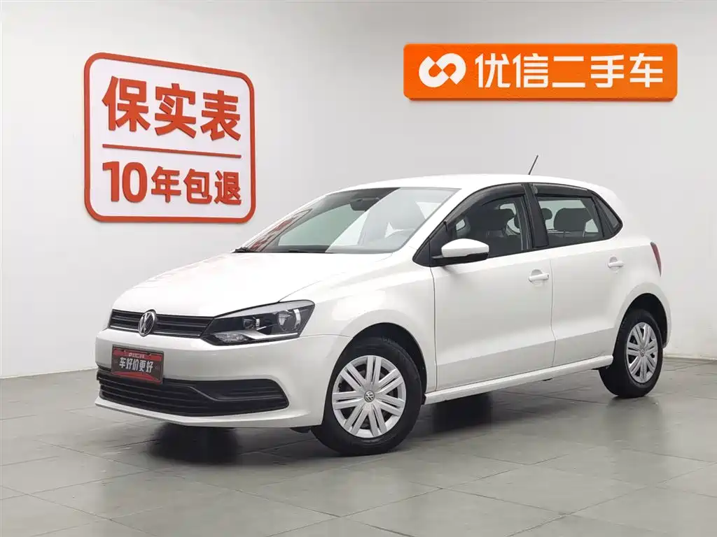 Volkswagen Polo 2018
