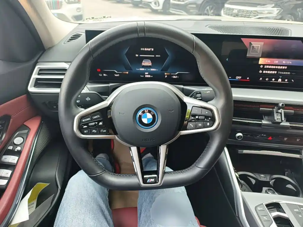 BMW i3 — миниатюра 11