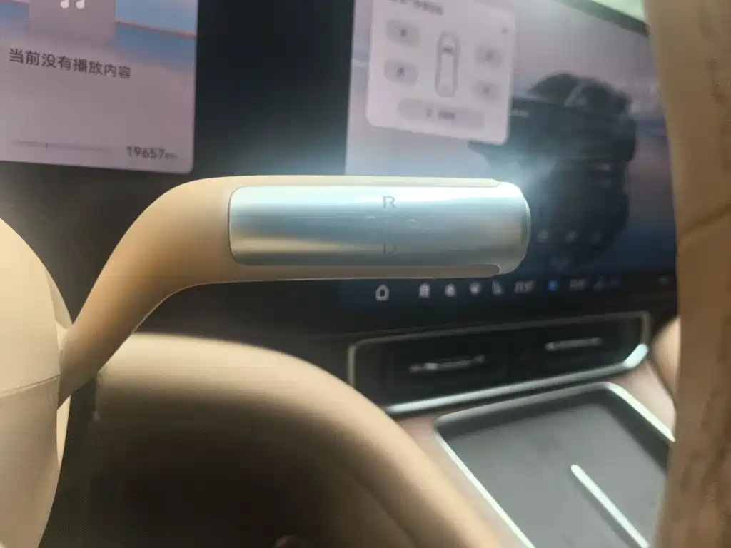 AITO AITO M9 — миниатюра 15