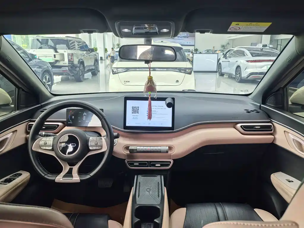 BYD Seagull — миниатюра 5