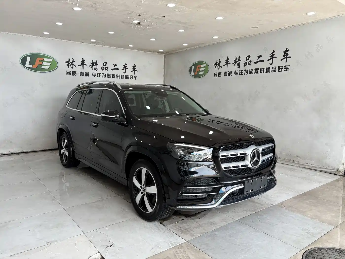 Mercedes-Benz GLS