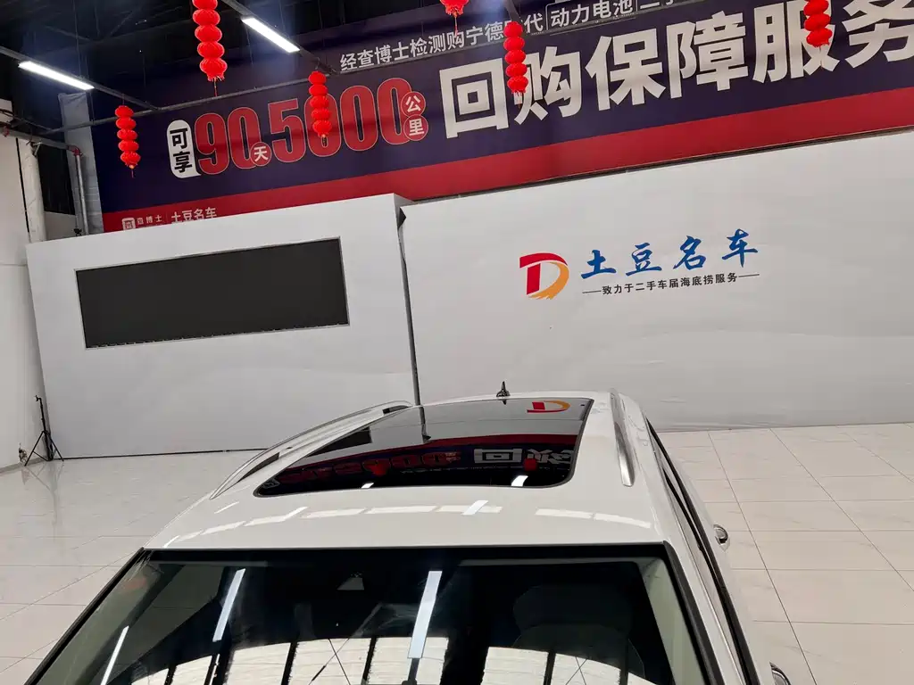 Volkswagen Tayron — миниатюра 18