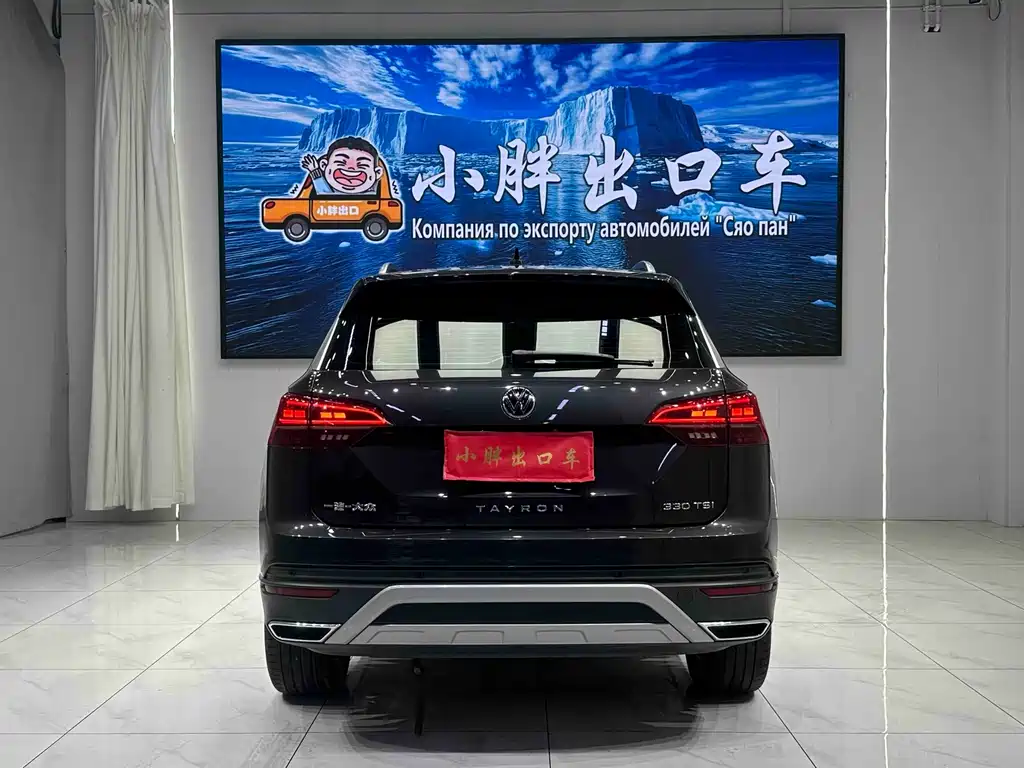 Volkswagen Tayron — миниатюра 5