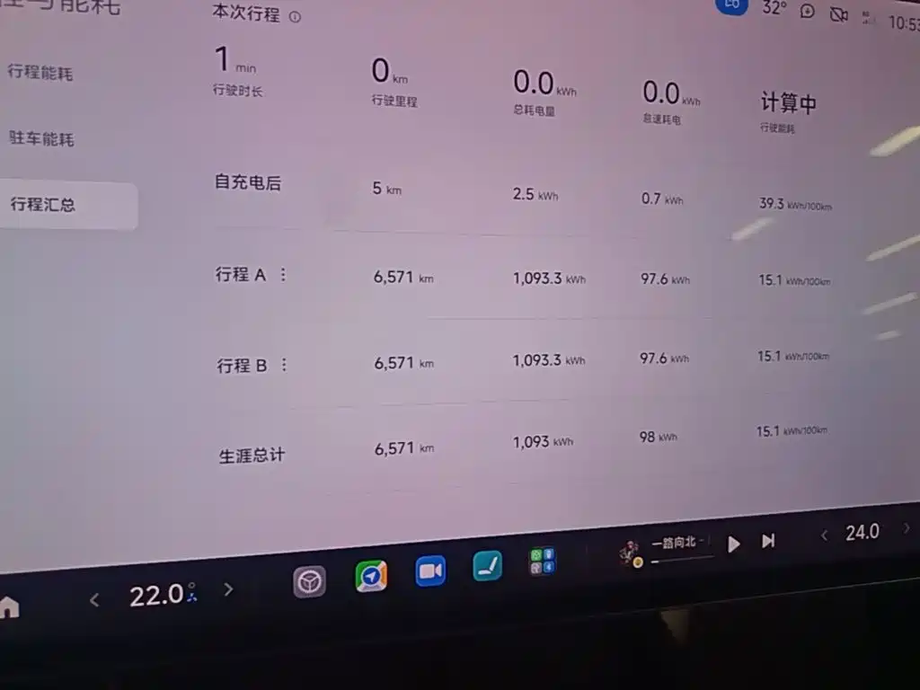 Xiaomi SU7 — миниатюра 12