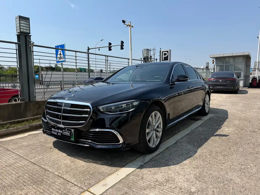 Mercedes-Benz S-Class New Energy 2024