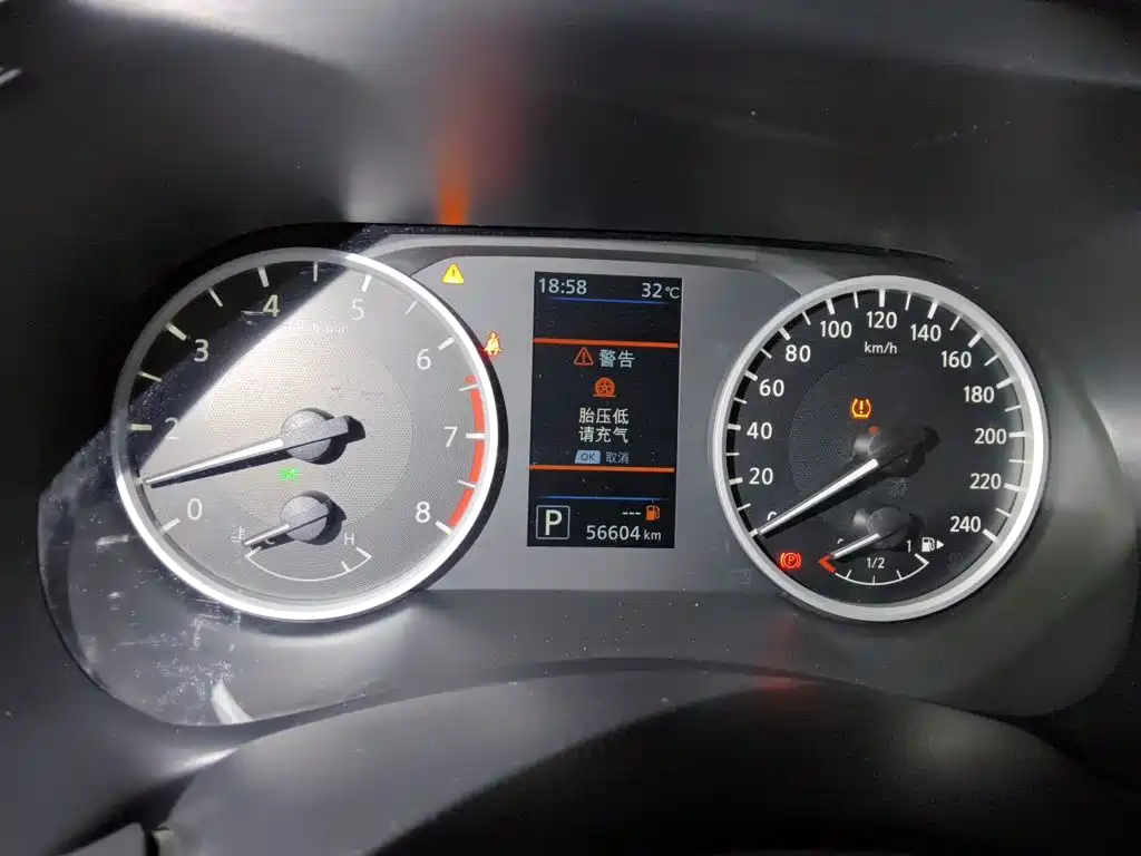 Nissan Sylphy — миниатюра 11
