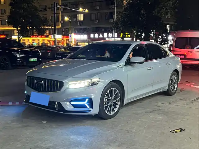 GEELY AUTOMOBILE XINGRUI