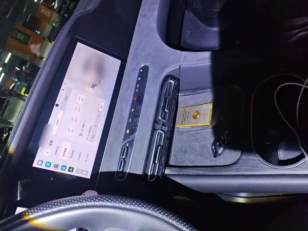 Roewe D7 — миниатюра 6