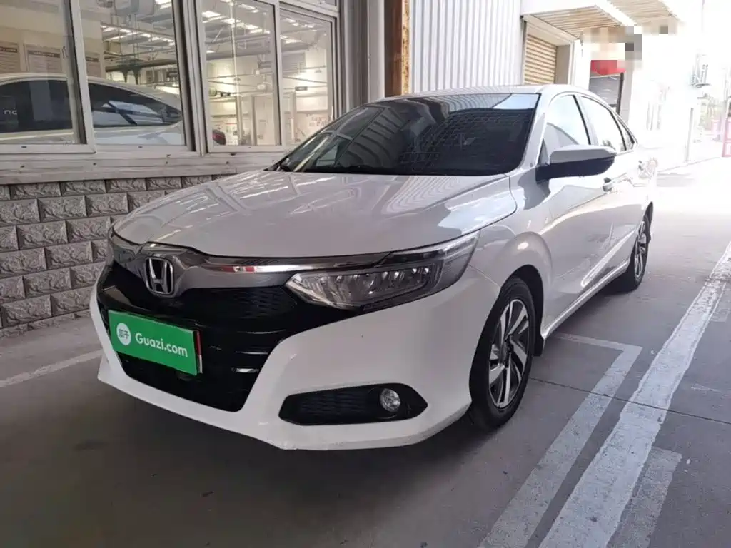 Honda Crider