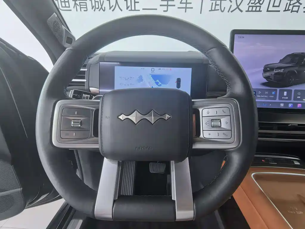 Fang Cheng Bao Ti 7 — миниатюра 12