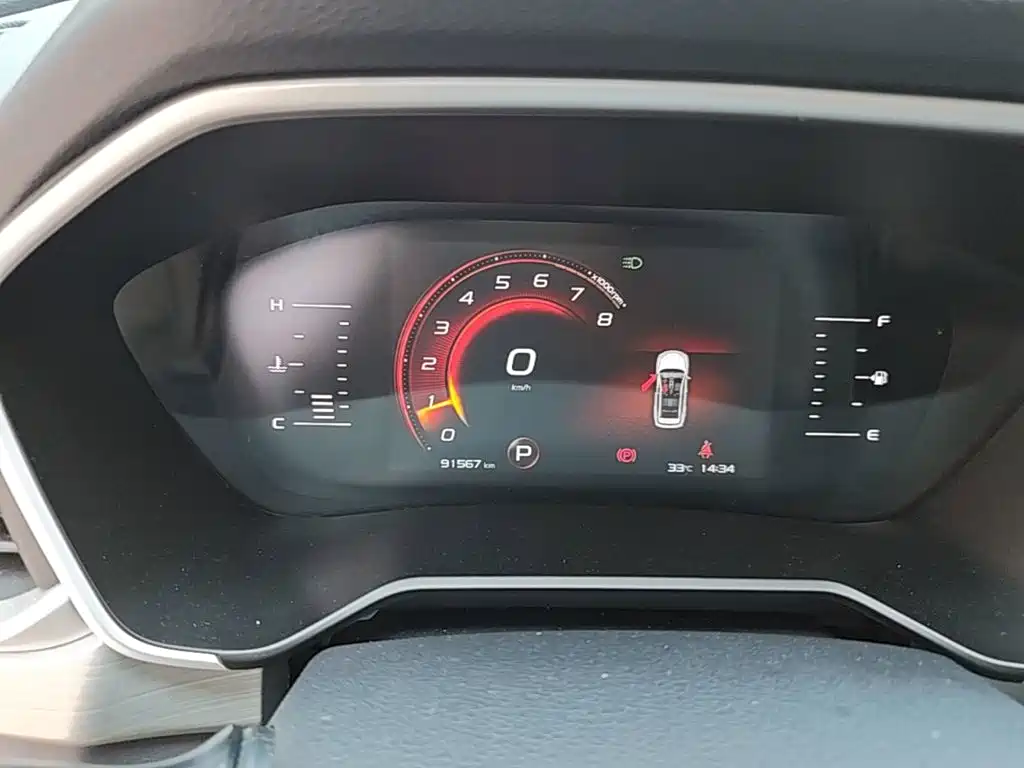 Geely Vision X6 — миниатюра 12