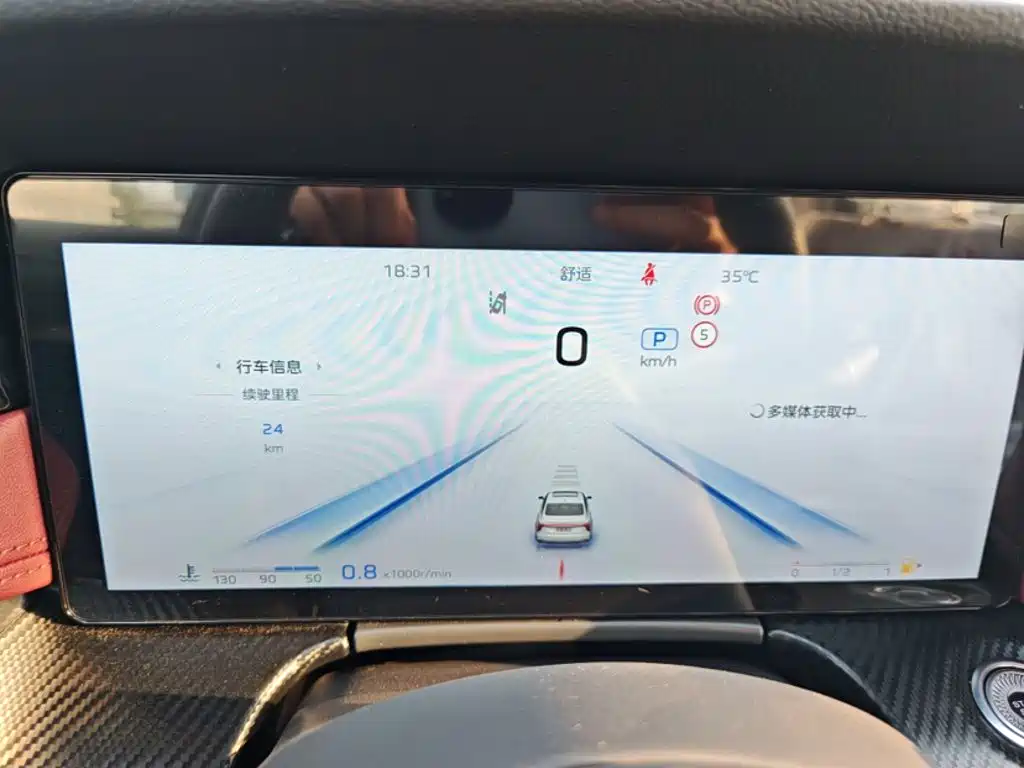 Hongqi Hongqi H5 — миниатюра 3