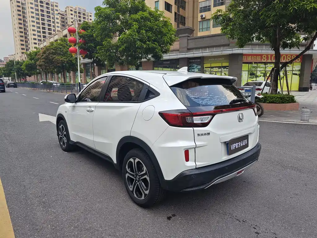 Honda XR-V — миниатюра 6