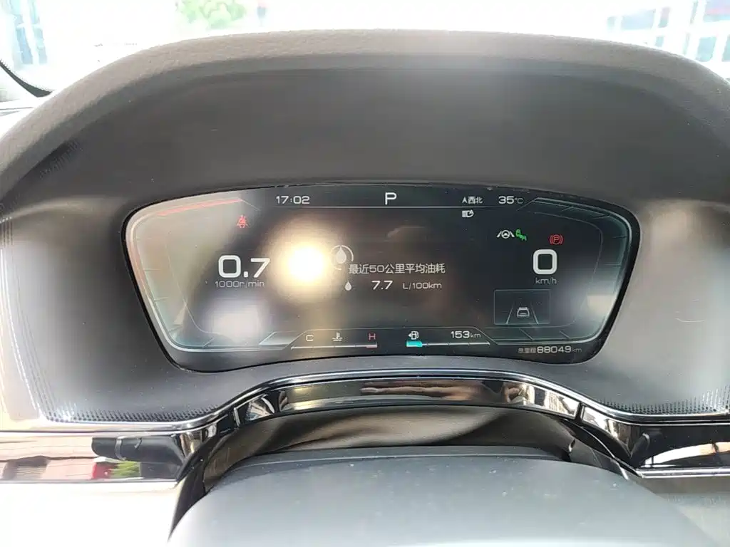 BYD Tang — миниатюра 12