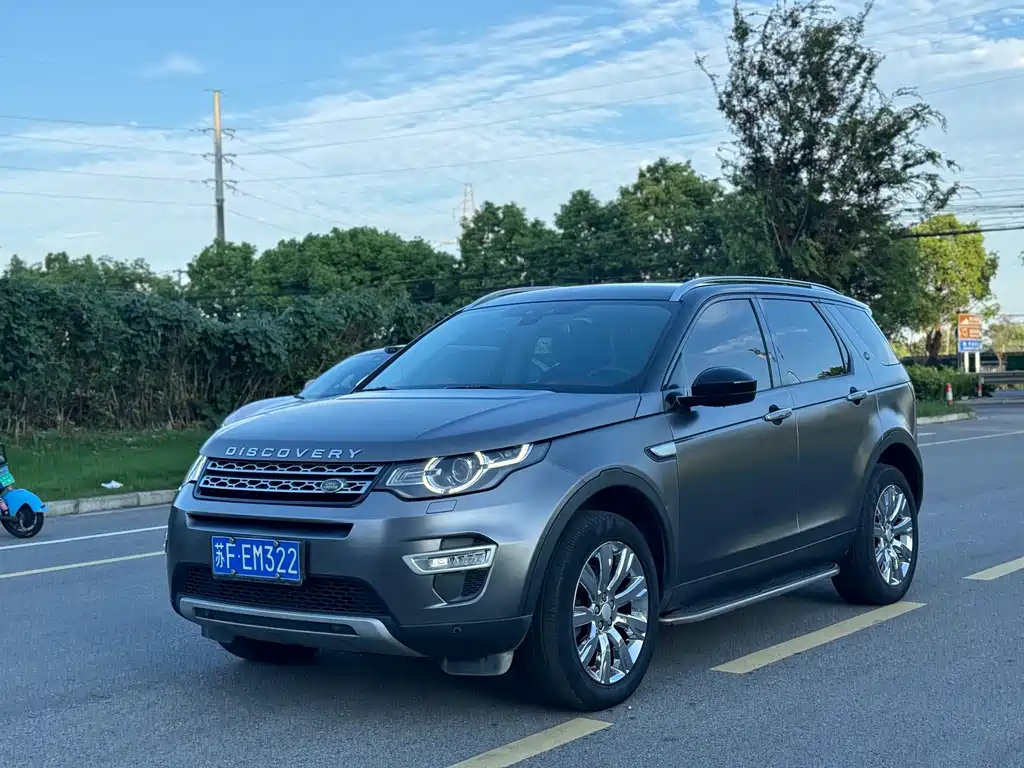 Land Rover Discovery Sport