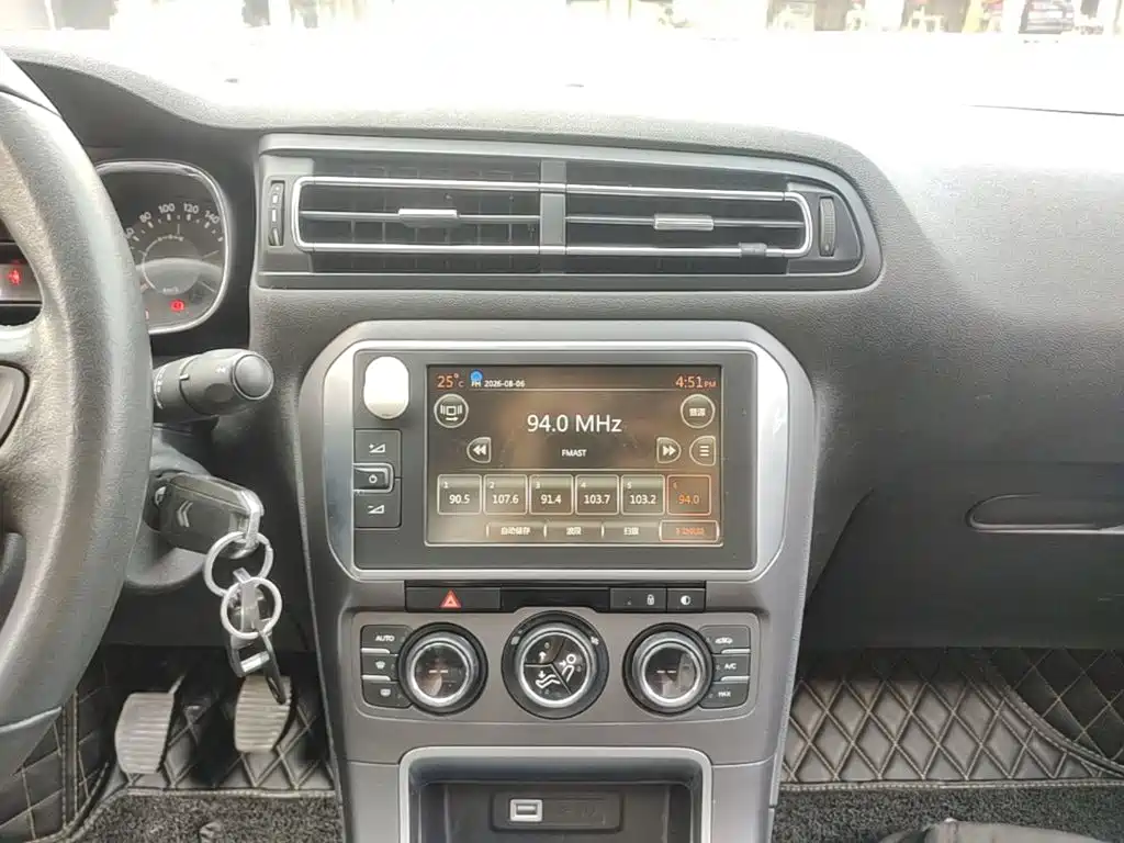 Citroen C4 — миниатюра 13