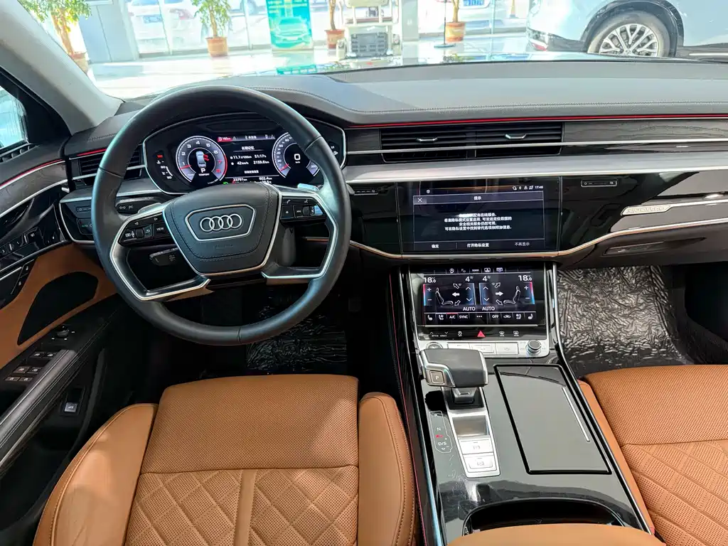 Audi A8 2024 A8L 50 TFSI quattro