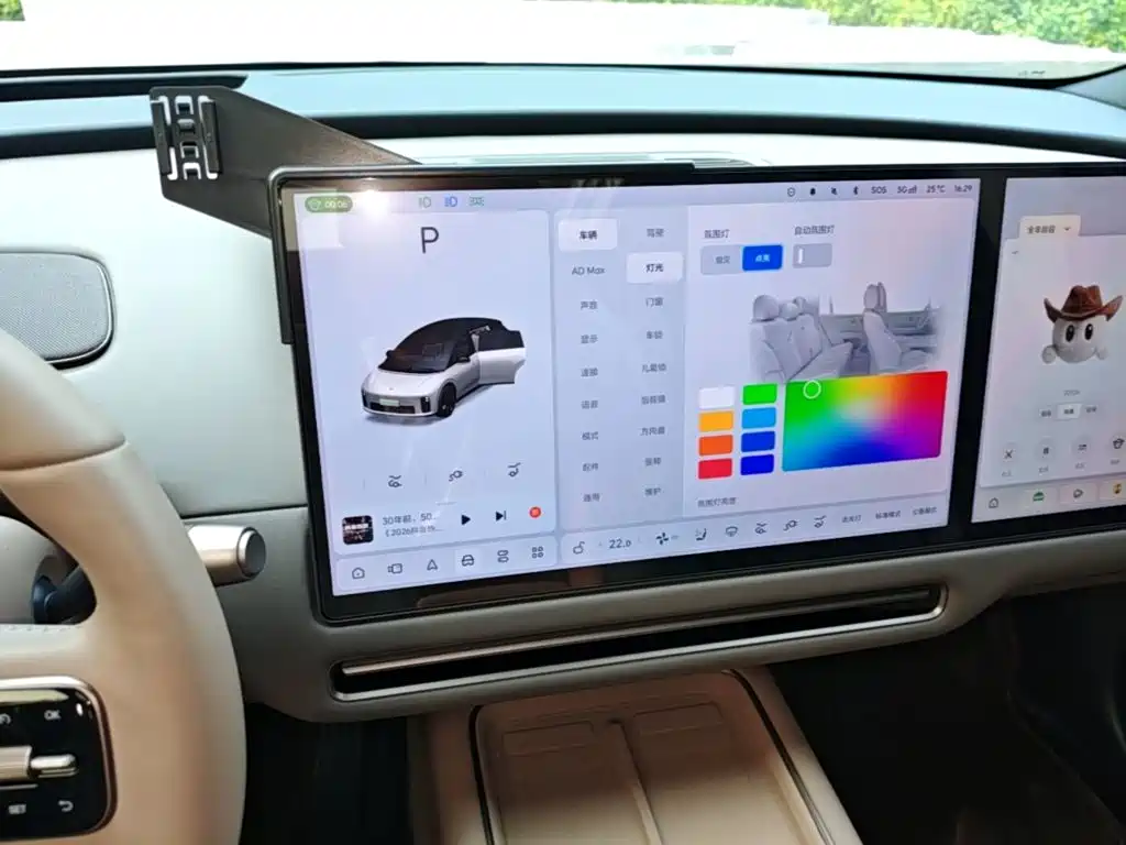Li Auto Li i6 — миниатюра 13