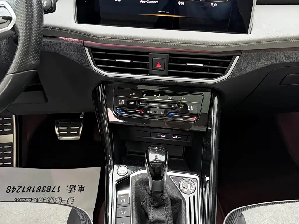 Volkswagen X — миниатюра 11
