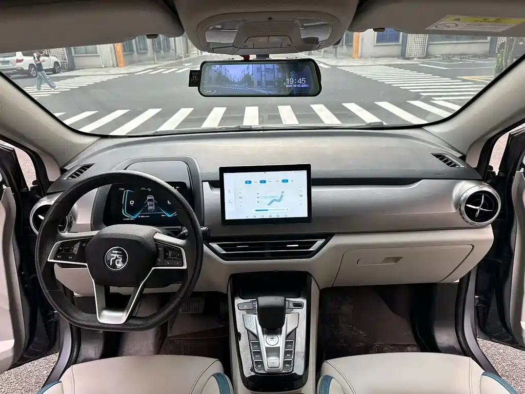 BYD Yuan Pro — миниатюра 9