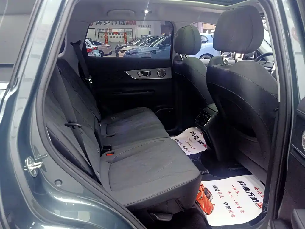 Chery Tiggo 8 PLUS — миниатюра 23