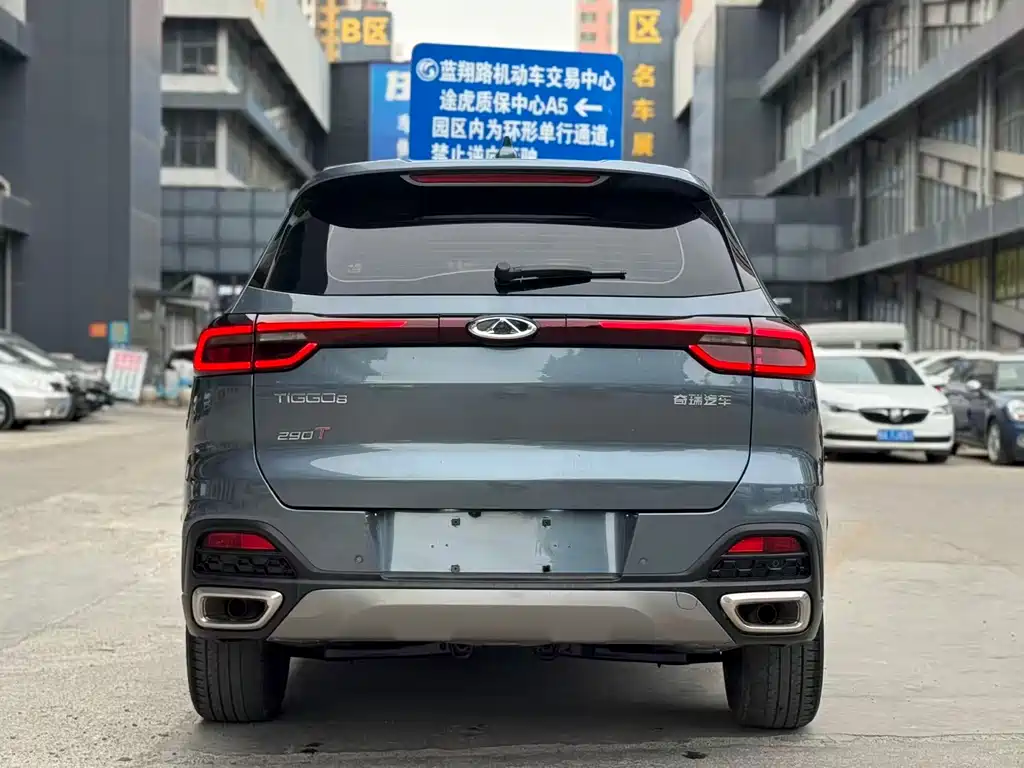 Chery Tiggo 8 Kunpeng Edition 290TGDI Auto Wind Chaser Edition, фото 6