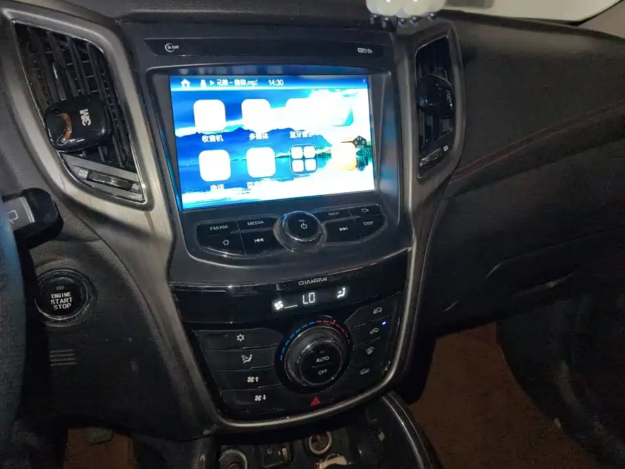 Changan CS75 — миниатюра 13