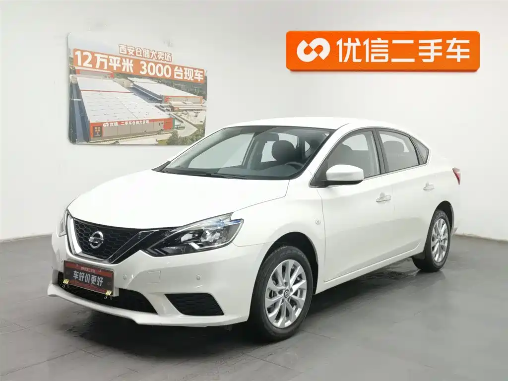 Nissan Sylphy 2024