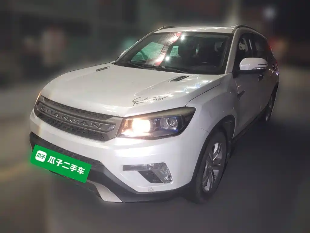 Changan CS75 — миниатюра 2