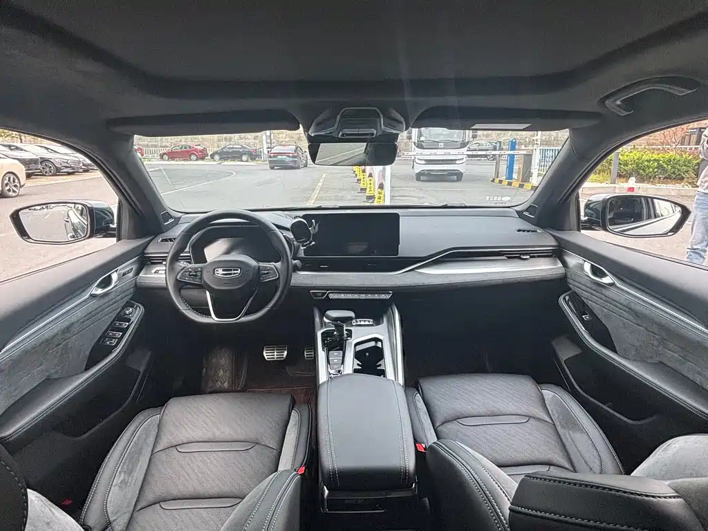 GEELY AUTOMOBILE XINGRUI