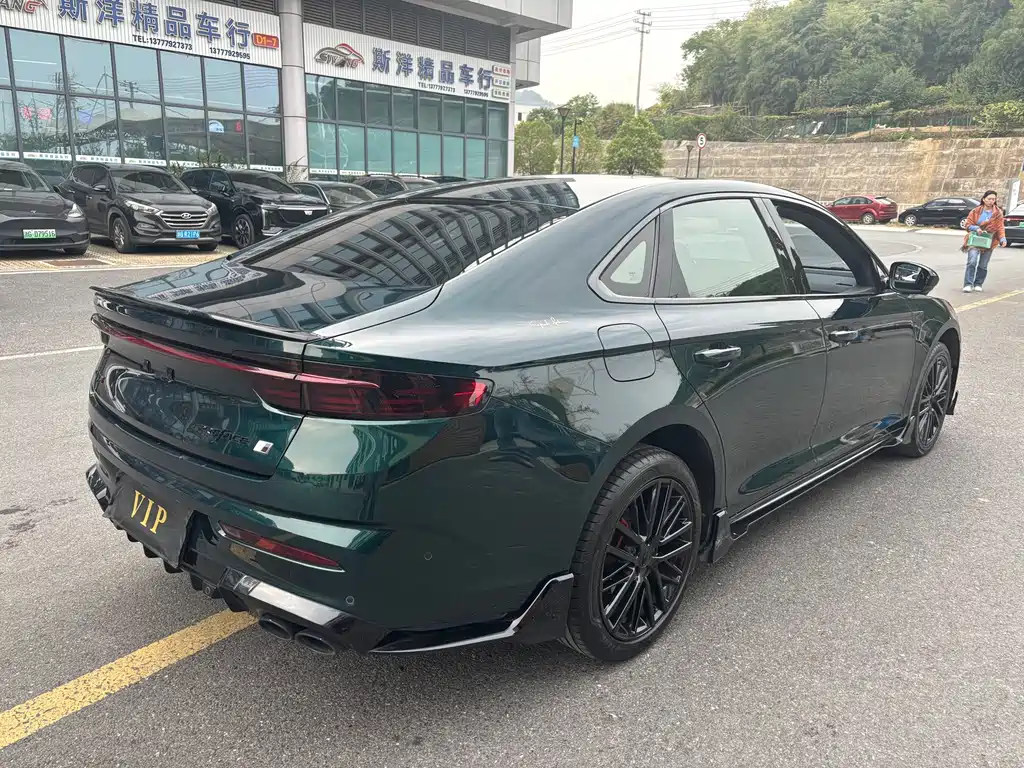 GEELY AUTOMOBILE XINGRUI