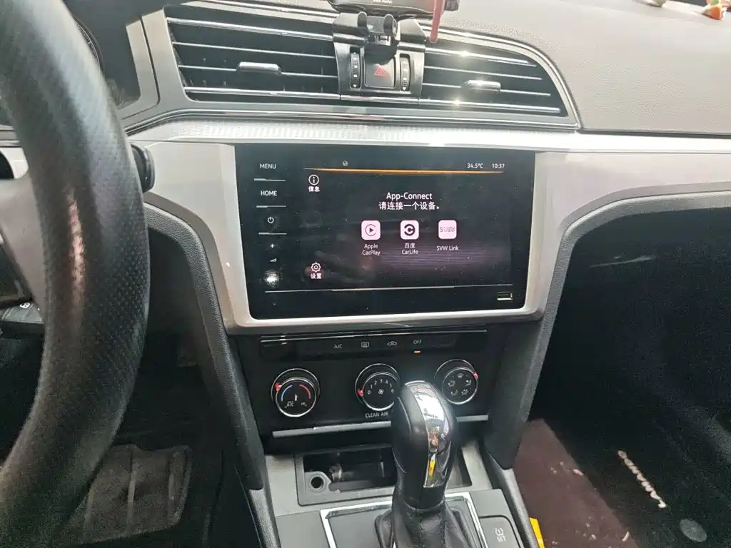 Volkswagen Lamando — миниатюра 10