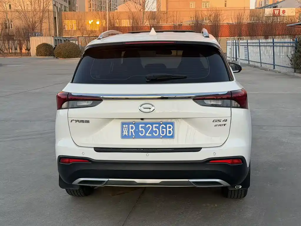 GAC TRUMPCHI GS4