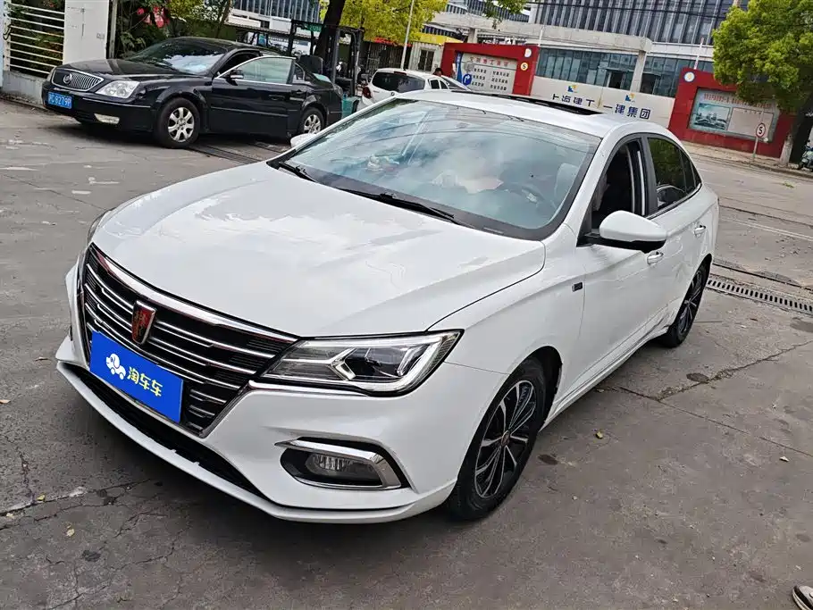 Roewe i5 2020